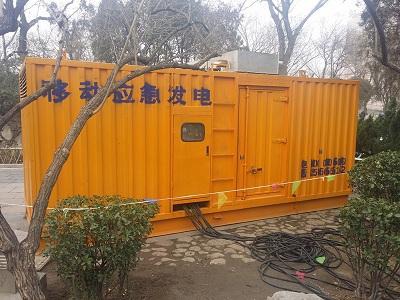 乌兰察布柴油发电机维修保养工作要做哪些